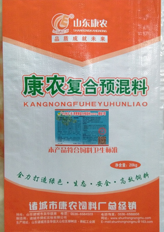 康農(nóng) 4%肉牛(羊)育肥期復(fù)合預(yù)混料-黃金1號